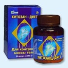 Хитозан-диет капсулы 300 мг, 90 шт - Лаврентия